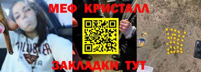 дурь Абакан