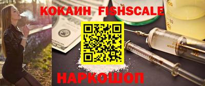 дурь Абакан