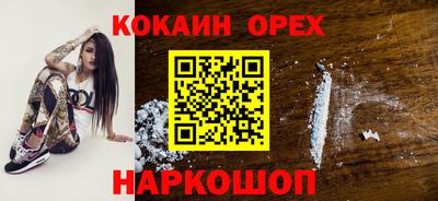 эйфоретик Азнакаево