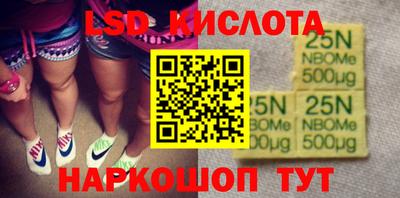 дурь Абакан