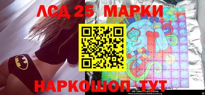 дурь Абакан