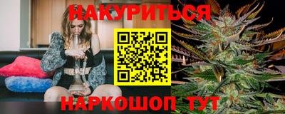эйфоретик Азнакаево