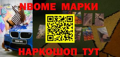 дурь Абакан