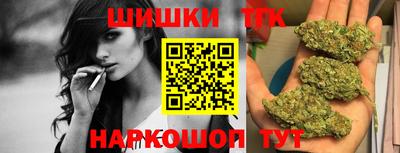 эйфоретик Азнакаево