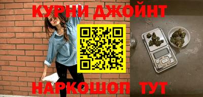 мефедрон Абинск