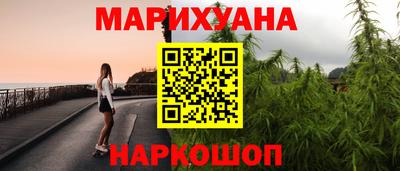 эйфоретик Азнакаево