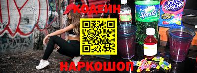 дурь Абакан