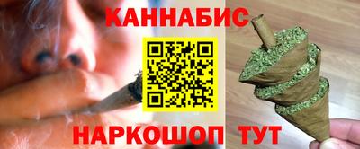 эйфоретик Азнакаево