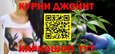 дурь Абакан