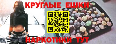 дурь Абакан