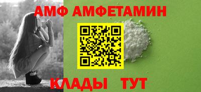 дурь Абакан