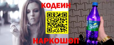 эйфоретик Азнакаево