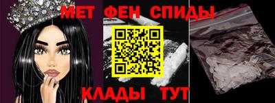 эйфоретик Азнакаево