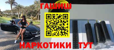 эйфоретик Азнакаево