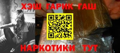дурь Абакан