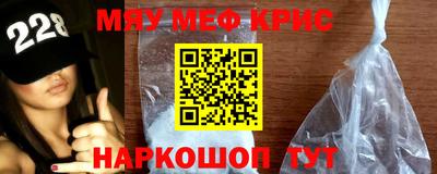 дурь Абакан